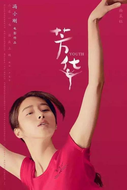 办理埃因霍温设计学院学信网
